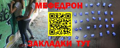 ECSTASY Краснознаменск