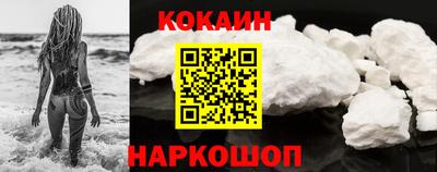ECSTASY Краснознаменск