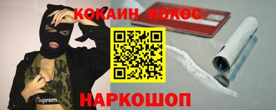 ECSTASY Краснознаменск