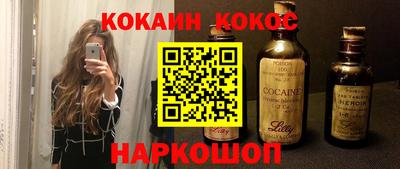 ECSTASY Краснознаменск