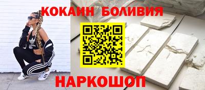 таблы Краснодар