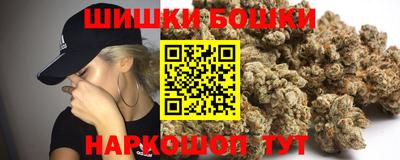 таблы Краснодар