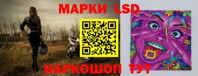 таблы Краснодар