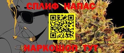 таблы Краснодар