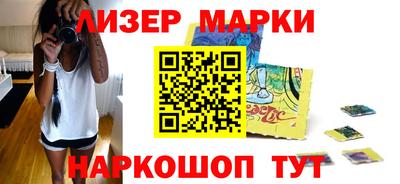 таблы Краснодар