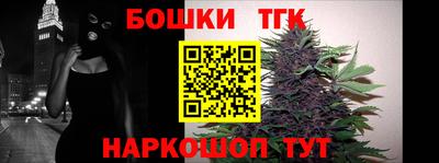 спиды Краснокаменск