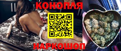 таблы Краснодар