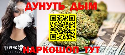 таблы Краснодар