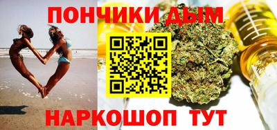 ECSTASY Краснознаменск