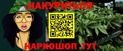 спиды Краснокаменск