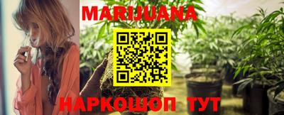 спиды Краснокаменск