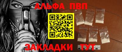 ECSTASY Краснознаменск