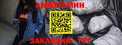 таблы Краснодар