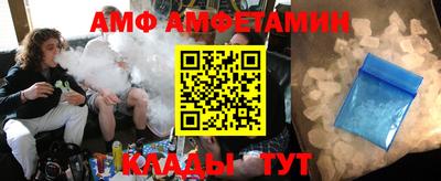 ECSTASY Краснознаменск