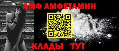 ECSTASY Краснознаменск
