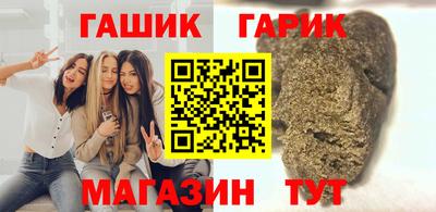 ECSTASY Краснознаменск